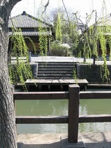 a97082d3.jpg