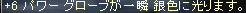 £·PG