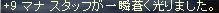 10SOM