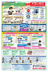 D4rimen0215