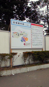 7bf74c88.jpg
