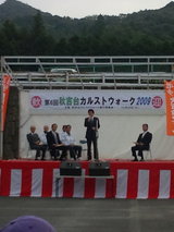 4d7f7324.jpg