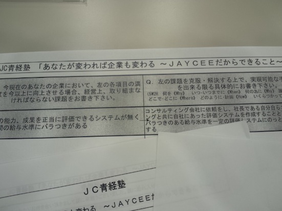 DCF00030