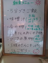 dfe97c56.jpg