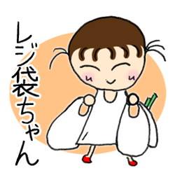 1¡¡¼«Ê¬¤Çºî¤Ã¤¿¡¡LINE¡¡¥¹¥¿¥ó¥×
