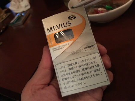 Ploom TECH¡¡¥×¥ë¡¼¥à¥Æ¥Ã¥¯¡¡¥¢¥¤¥³¥¹ ¡¡iQOS (3)