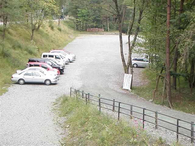 P9303274