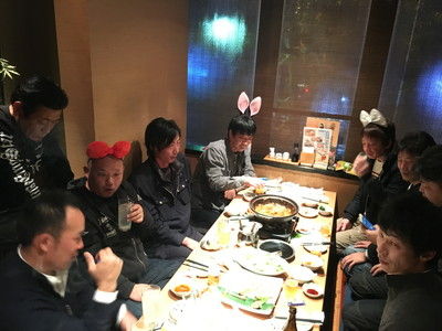 ¼Ì¿¿ 2015-12-25 20 25 01