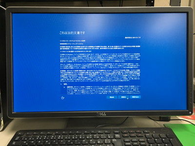 ¼Ì¿¿ 2016-05-21 9 52 55
