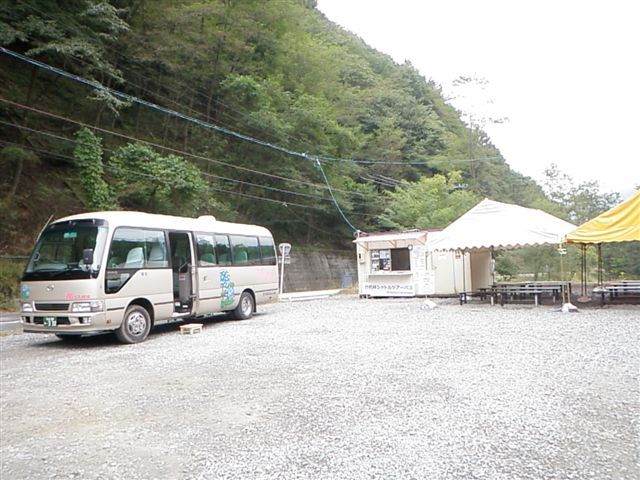 P9303272
