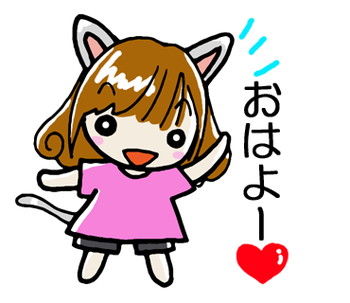 ÎÓÆ»Èþ͵ª¡¡¥¢¥Ë¥Þ¥ë¥Ñ¥é¥À¥¤¥¹¡¡LINE¡¡¥¹¥¿¥ó¥× (4)