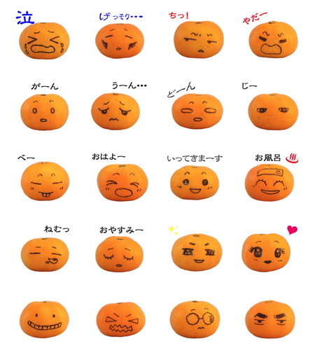 ¤ß¤«¤ó¡¡¼Ì¿¿¡¡LINE¡¡¥¹¥¿¥ó¥×¡¡40¸Ä¡¡02
