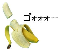 ¥Ð¥Ê¥Ê¡¡¥¨¥í¡¡¥¨¥Ã¥Á¡¡¥¹¥±¥Ù¡¡LINE¡¡¥¹¥¿¥ó¥× (4)