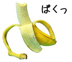 ¥Ð¥Ê¥Ê¡¡¥¨¥í¡¡¥¨¥Ã¥Á¡¡¥¹¥±¥Ù¡¡LINE¡¡¥¹¥¿¥ó¥× (5)