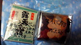 464473fe.jpg