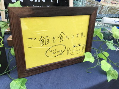 ¼Ì¿¿ 2016-05-15 16 12 09