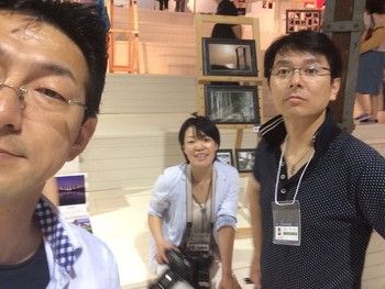 ¼Ì¿¿ 2015-07-11 13 59 17
