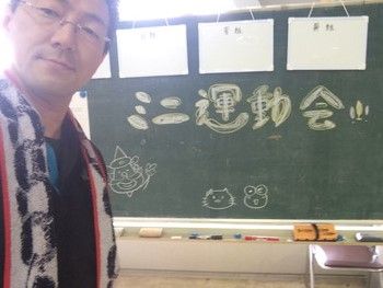 ¼Ì¿¿ 2015-07-19 9 31 12