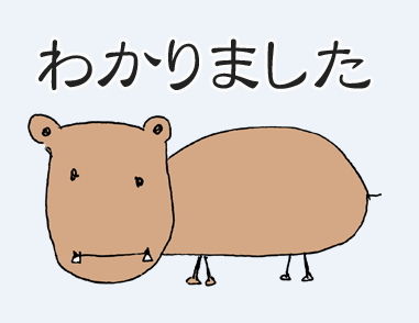 ¥«¥Ð¡¡LINE¡¡¥¹¥¿¥ó¥×