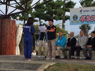 ¼Ì¿¿ 2014-10-13 5 53 45