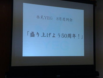 ¼Ì¿¿ 2015-08-18 19 34 34