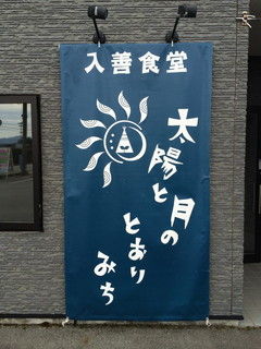 ¼Ì¿¿ 2014-05-12 12 34 47