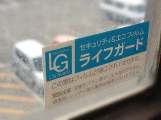 ¼Ì¿¿ 2013-03-30 8 57 08 (1)
