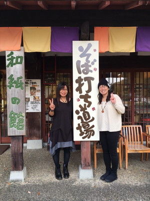 ¼Ì¿¿ 2015-12-31 19 04 50