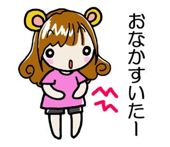 ÎÓÆ»Èþ͵ª¡¡¥¢¥Ë¥Þ¥ë¥Ñ¥é¥À¥¤¥¹¡¡LINE¡¡¥¹¥¿¥ó¥× (6)