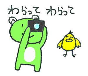 07
