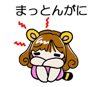 ÎÓÆ»Èþ͵ª¡¡¥¢¥Ë¥Þ¥ë¥Ñ¥é¥À¥¤¥¹¡¡LINE¡¡¥¹¥¿¥ó¥× (8)