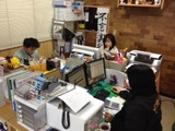 9a8ace95.jpg