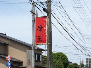 ¼Ì¿¿ 2014-05-20 11 42 13