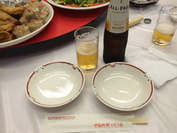 ¼Ì¿¿ 2015-08-18 21 42 58