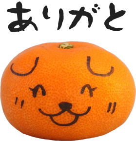 LINE ¥¹¥¿¥ó¥×¡¡¸¤¡¡¼Ì¿¿¡¡¼«Ê¬¤Ç¡¡¤ß¤«¤ó (2)