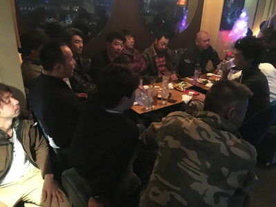 ¼Ì¿¿ 2015-12-25 22 47 29