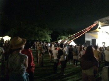 ¼Ì¿¿ 2015-08-22 21 28 58