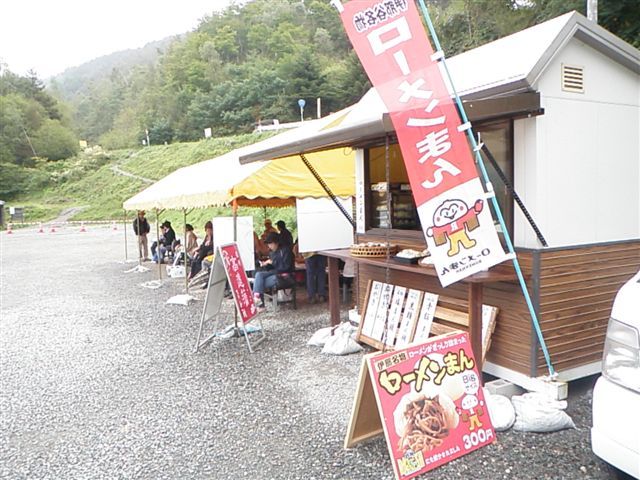 P9303289