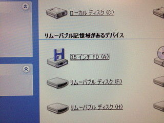¼Ì¿¿ 2012-12-30 15 16 13