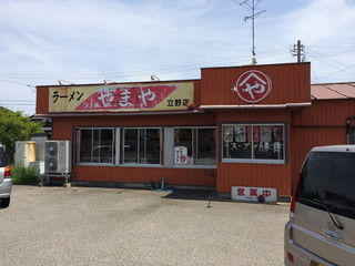 ¼Ì¿¿ 2014-05-20 11 42 23