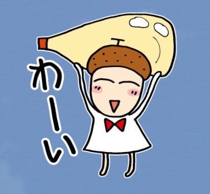 ¥Þ¥è¥é¡¼¡¡¥Þ¥è¥Í¡¼¥º¡¡LINE¡¡¥¹¥¿¥ó¥× ¡¡´î¤Ö