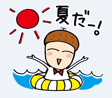 ²Æ¤À¡¡³¤¿åÍá¡¡¥¹¥¿¥ó¥×