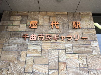 ¼Ì¿¿ 2016-03-27 8 04 21