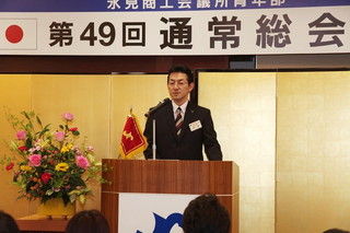 ¼Ì¿¿ 2014-04-25 12 26 58