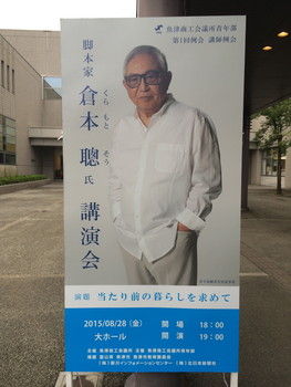 ¼Ì¿¿ 2015-08-28 17 44 53