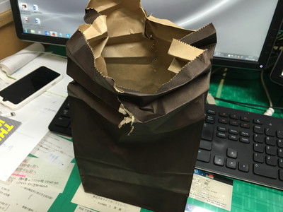¼Ì¿¿ 2015-12-26 15 16 31