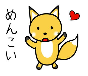 01 ¤á¤ó¤³¤¤¡¡¥¥Ä¥Í¡¡LINE¡¡¥¹¥¿¥ó¥×