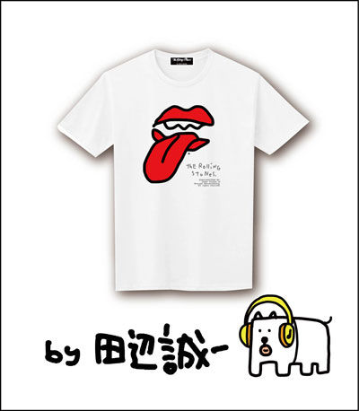 bbynamazu_1426856758_101