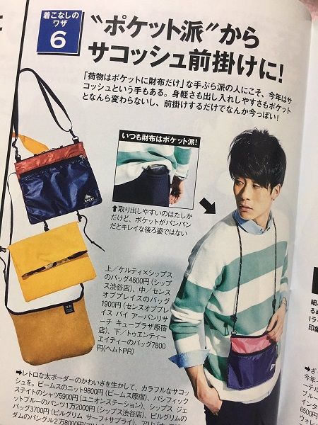 news4vip_1497728387_101