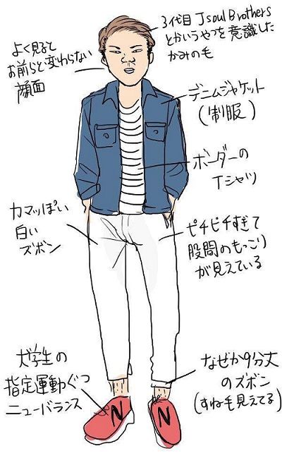 bbynamazu_1429717883_101